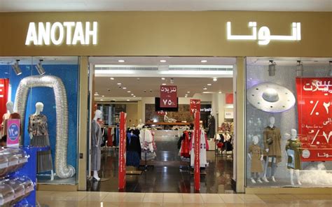 Shops in Mega Mall Sharjah: Zara, Titan, Sephora & more.